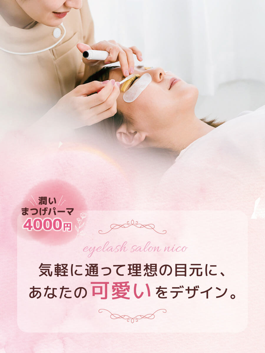 久留米ラーメン